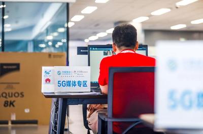 河南移動 以5G通信技術鼎力服務民族盛會，勇擔使命助力民族體育發展