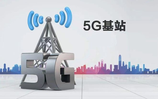 Intel宣稱新一代處理器可降低5G能耗，但國內(nèi)5G節(jié)能技術(shù)布局更為全面