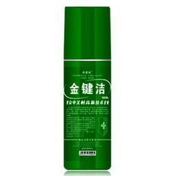 金鍵潔 數碼清潔新選擇，鍵盤消毒招商代理火熱進行中